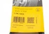 Ремінь генератора, BMW3/ CLIO III 05- Contitech 7PK1035 (фото 6)