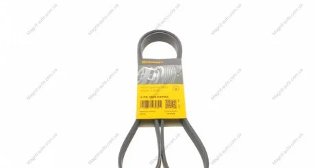 Ремень генератора, Contitech 6PK1502 EXTRA