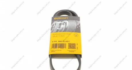 Ремінь поліклиновий 4PK860 Contitech 4PK860ELAST
