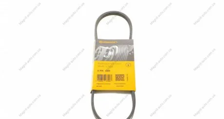 Ремень поликлиновой Contitech 3PK698