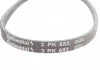 Ремінь Contitech 3PK683 (фото 3)