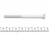 Болт головки блока цилиндров (ГБЦ), OPEL Ascona, Astra, Corsa, Kadett, Vectra, Combo, 1.2-1.6, 81- FEBI BILSTEIN 02882 (фото 1)