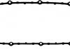 Прокладка крышки Г/Ц BMW E36,E34 2,0-2,5 -99 VICTOR REINZ 71-28939-00 (фото 1)