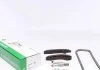 Комплект ланцюг натягувач INA 559 0030 10