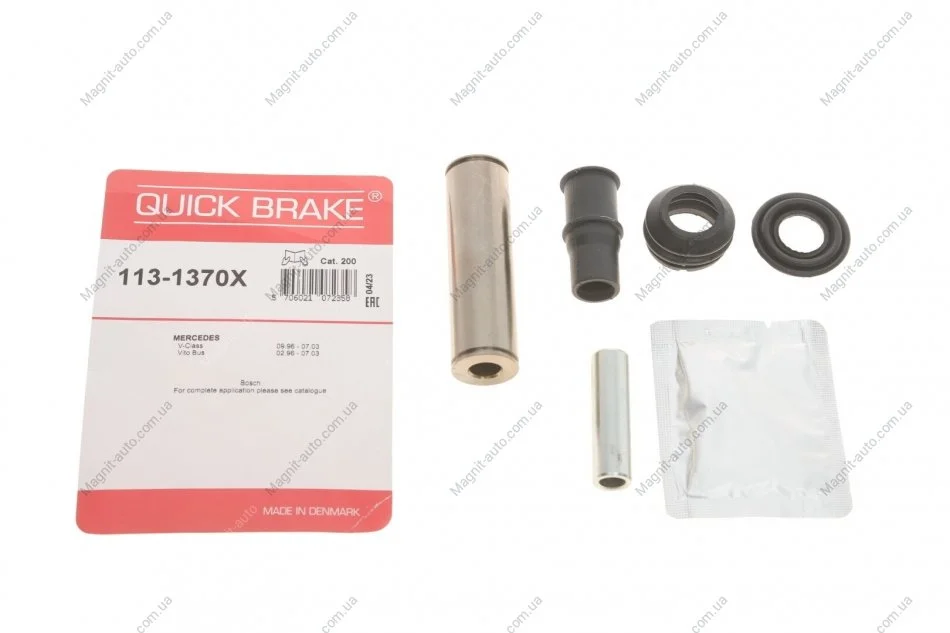 Комплект направляючої гільзи QUICK BRAKE 113-1370X (фото 1)