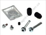 Р/к направляючих суппорта QUICK BRAKE 113-1434X