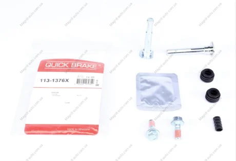 Комплект направляючих суппорту QUICK BRAKE 113-1376X