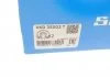 Верхня опора амортизатора SKF VKD 35002 T (фото 4)