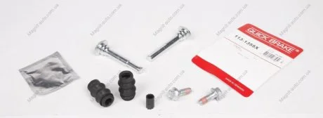 Р/к направляючих суппорта QUICK BRAKE 113-1355X