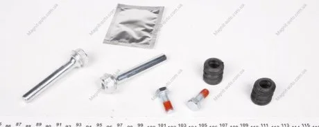 Комплект направляючих супорту QUICK BRAKE 113-1361X