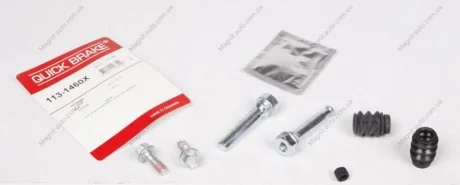 Ремкомплект направляющего суппорта QUICK BRAKE 113-1460X