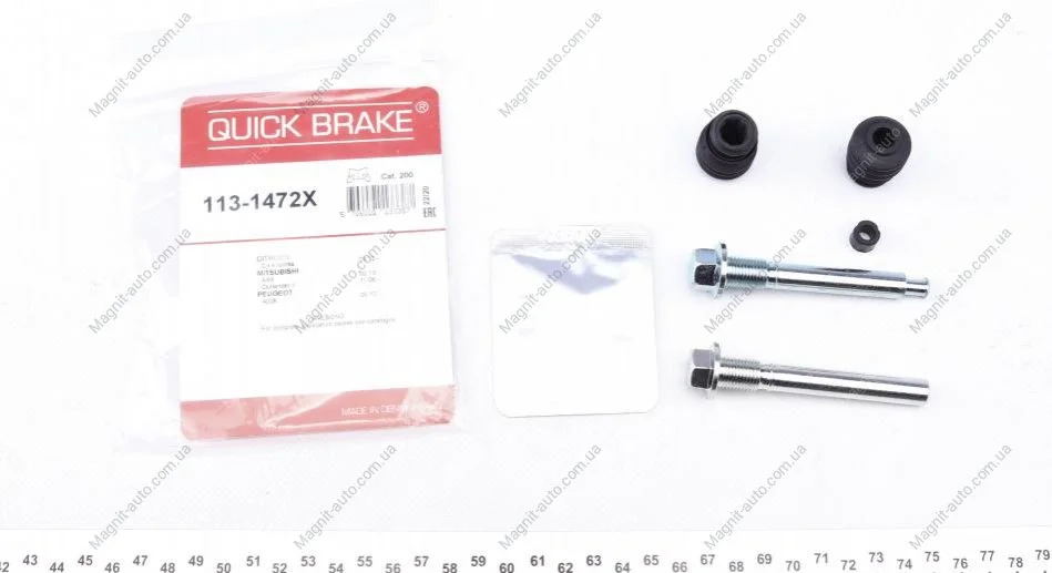 Комплект направляючої гільзи QUICK BRAKE 113-1472X (фото 1)