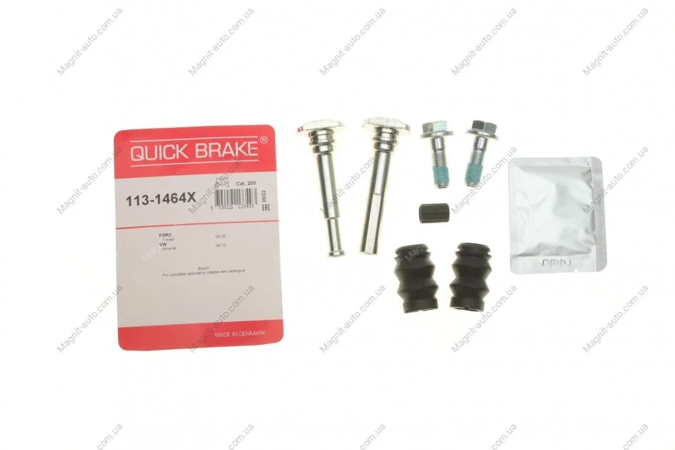 Направляючі супорта заднього, (тип BOSCH) 48mm QUICK BRAKE 113-1464X (фото 1)