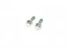 Направляючі супорта заднього, (тип BOSCH) 48mm QUICK BRAKE 113-1464X (фото 4)
