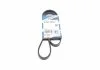 Ремень поликлиновый 4PK1075 BOSCH 1 987 948 361 (фото 1)