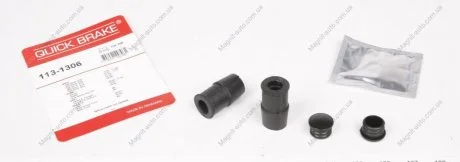 Р/к направляючих суппорта QUICK BRAKE 113-1306