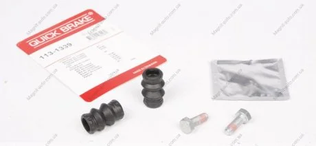 Р/к направляючих суппорта QUICK BRAKE 113-1339