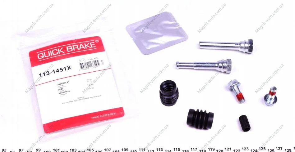 Направляючі супорта QUICK BRAKE 113-1451X (фото 1)