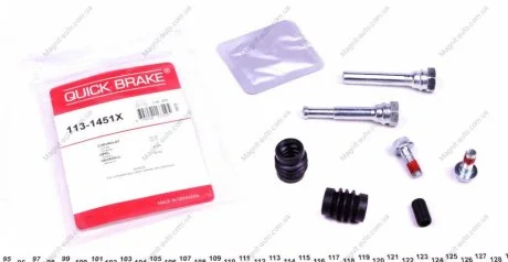 Направляющие суппорта QUICK BRAKE 113-1451X