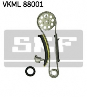 Комплект ланцюг натягувач SKF VKML 88001 (фото 1)