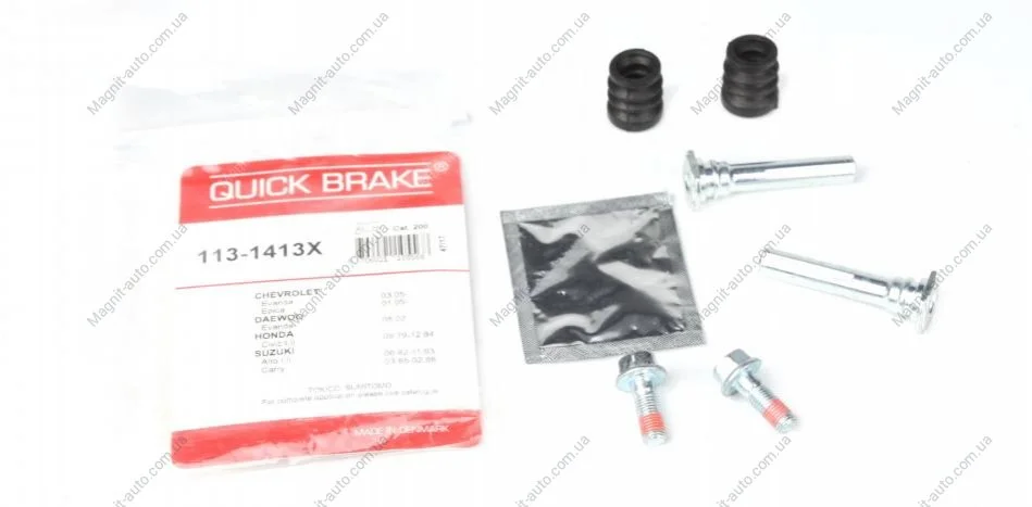Комплект направляючих супорту QUICK BRAKE 113-1413X (фото 1)