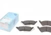 Колодки тормозные дисковые BLUE PRINT ADA104203 (фото 1)