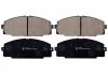 Колодки тормозные дисковые BLUE PRINT ADT342109 (фото 1)