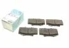Колодки тормозные дисковые BLUE PRINT ADT342124 (фото 1)