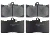 Колодки тормозные дисковые BLUE PRINT ADT342161 (фото 1)