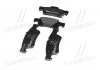 Колодки гальмівні дискові BREMBO P37016 (фото 4)