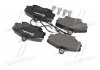 Колодки тормозные дисковые BREMBO P68008 (фото 3)
