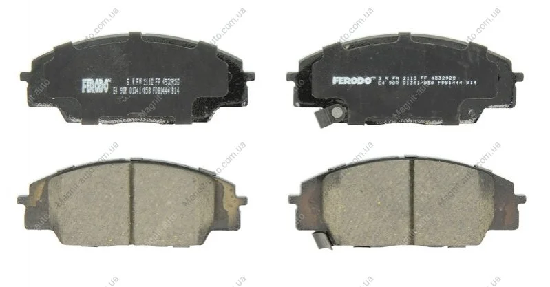 Колодки гальмівні дискові FERODO FDB1444 (фото 1)