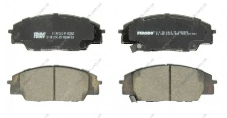 Колодки тормозные дисковые FERODO FDB1444