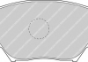 Колодки гальмівні дискові FERODO FDB1514 (фото 4)