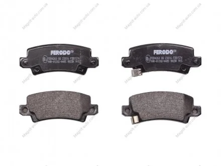 Колодки гальмівні дискові FERODO FDB1574