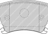 Колодки тормозные дисковые FERODO FDB1636 (фото 3)