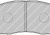 Колодки гальмівні дискові FERODO FDB1881 (фото 4)