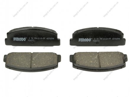 Колодки гальмівні дискові FERODO FDB372
