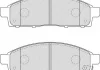 Колодки тормозные дисковые FERODO FDB4023 (фото 3)