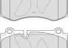 Колодки тормозные дисковые FERODO FDB4055 (фото 3)