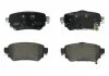Колодки тормозные дисковые FERODO FDB4842 (фото 1)