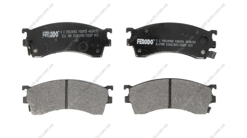 Колодки тормозные дисковые FERODO FDB950 (фото 1)