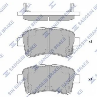 Колодки тормозные дисковые Hi-Q (SANGSIN) SP1633
