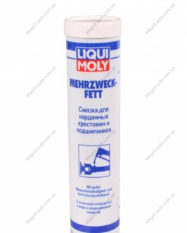 Змазка Mehrzweckfett 0.4л LIQUI MOLY 7562