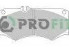 Колодки тормозные дисковые PROFIT 5000-0239 (фото 1)