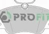 Колодки гальмівні дискові PROFIT 5000-0686 (фото 1)