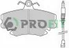 Колодки тормозные дисковые PROFIT 5000-0845 (фото 1)
