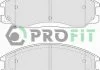 Колодки гальмівні дискові PROFIT 5000-1605 (фото 1)