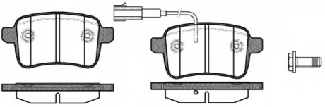 Колодки тормозные дисковые REMSA 1450.02