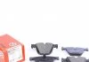 Колодки тормозные дисковые ZIMMERMANN 23309.170.1 (фото 1)